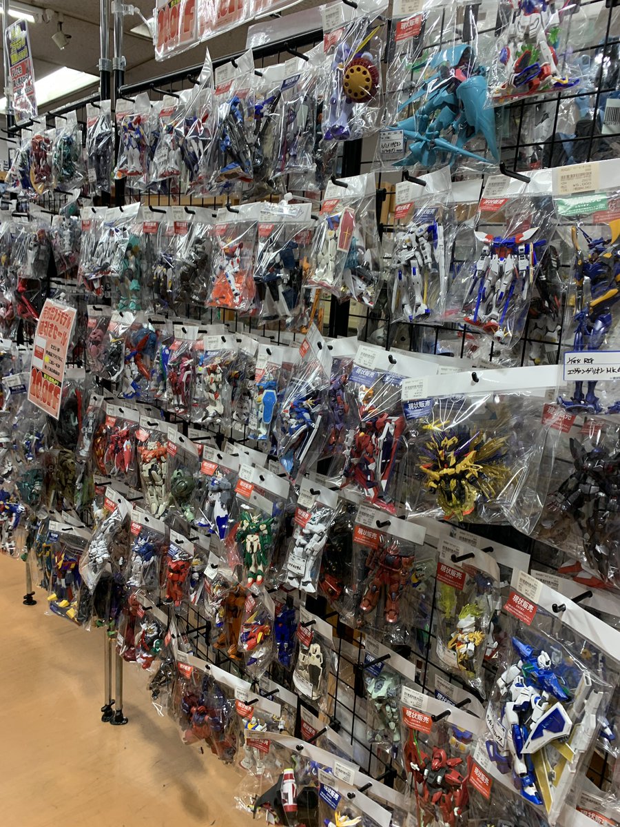 残暑ひくひくセール。国立競技場 プラモ 珍品 おはようございます☂️ 本日も営業開始しました お買い上げ合計1100円