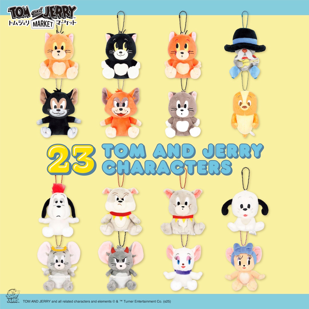 トムとジェリー の23キャラが勢揃い！🎉 トムとジェリーのキャラクター