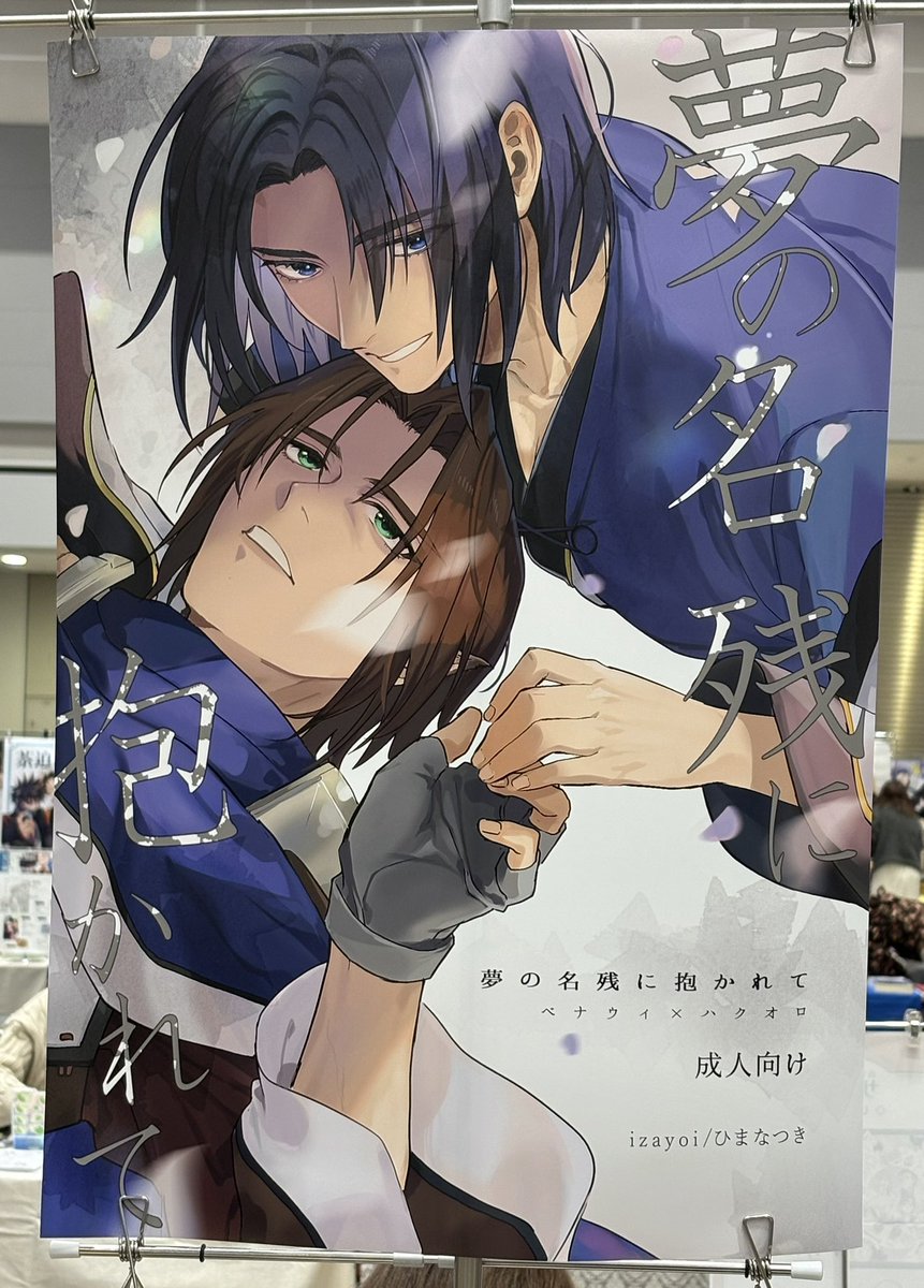 Aさん 専用ページ ナイキ エアフォース1 ロー 