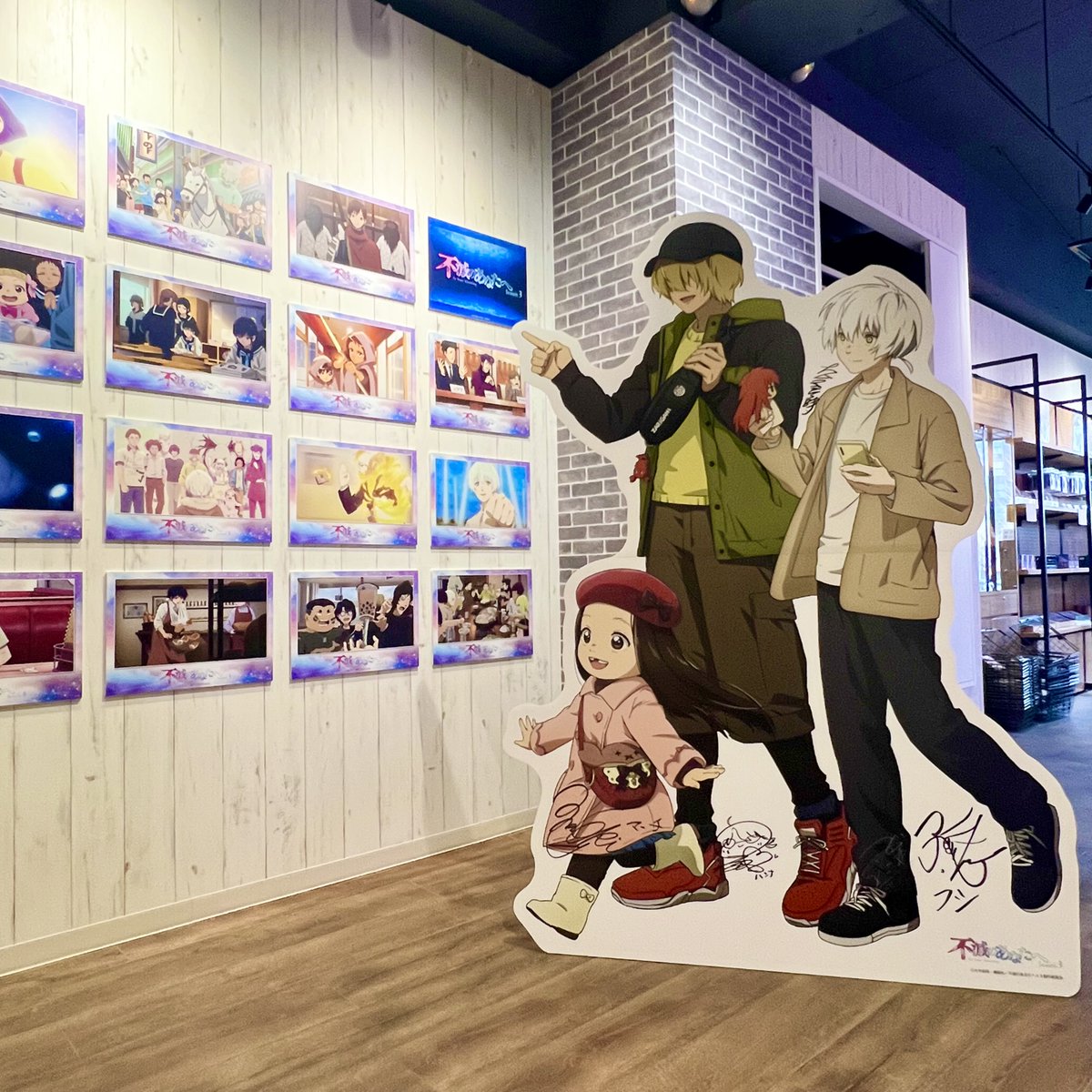 ろみお様⑫ みー様 みー様 みー様 みぃ様 ミユ 様 Amazon.co.jp: