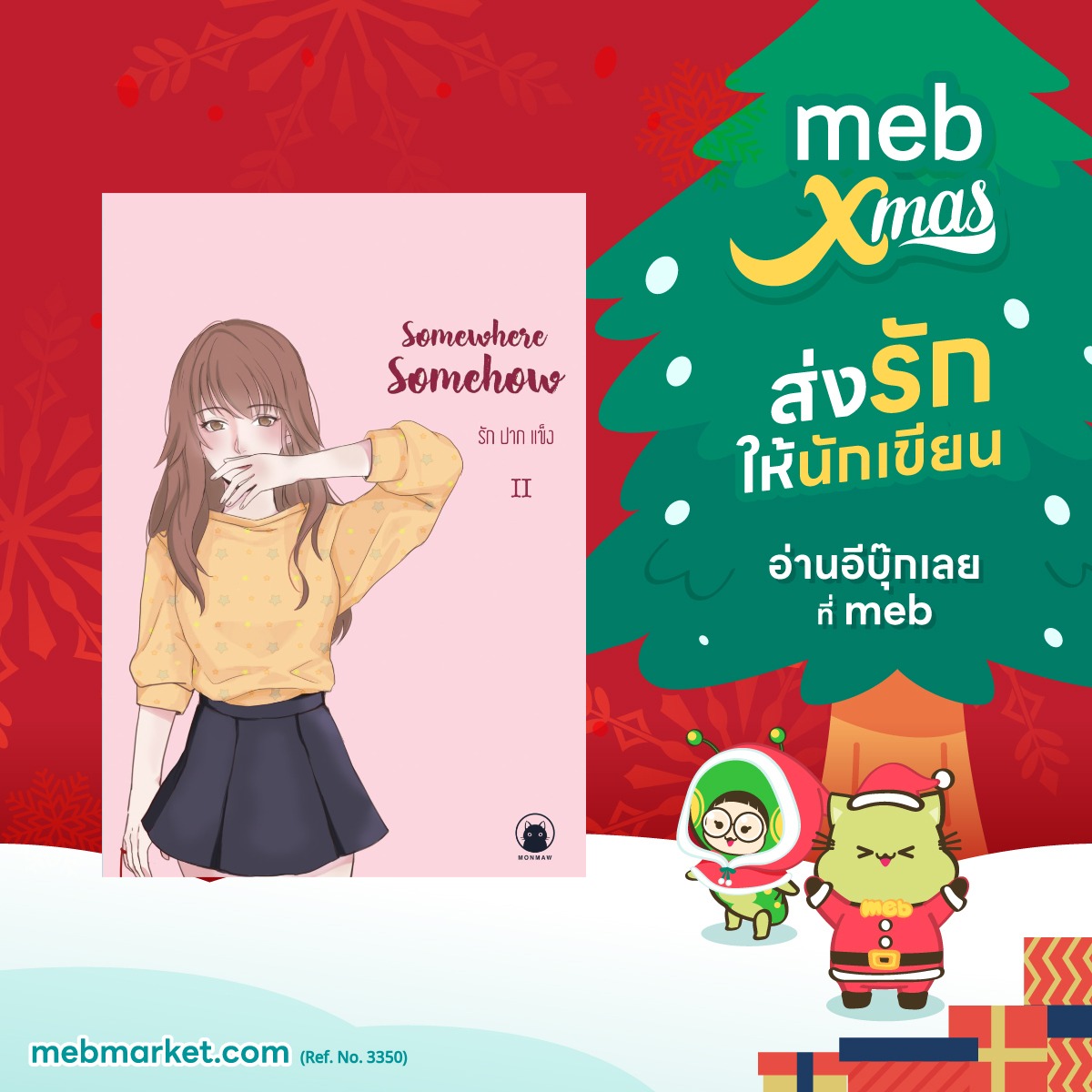 simply00K tweet media