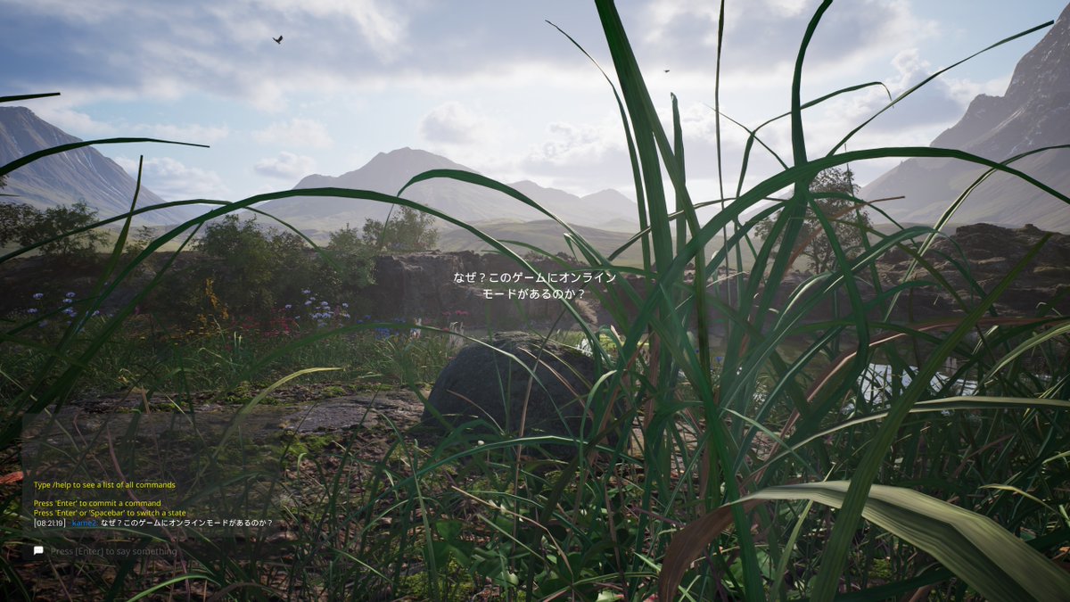 kame2_jp's tweet image. 『Stone Simulator – Just Be a Rock』
SteamのWinterSaleで購入

ただ石（岩）を眺めるだけ。。。
時々何かが起こる。。。
そして時々何かつぶやく。。。
なぜ？このゲームにオンラインモードがあるのか？

store.steampowered.com/app/1425980/St…

#StoneSimulator #Steam #WinterSale