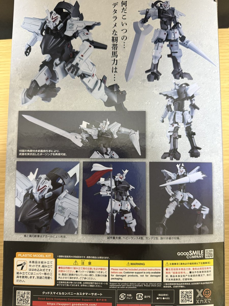 HAJIME (@HRevolver1129) / Posts / X