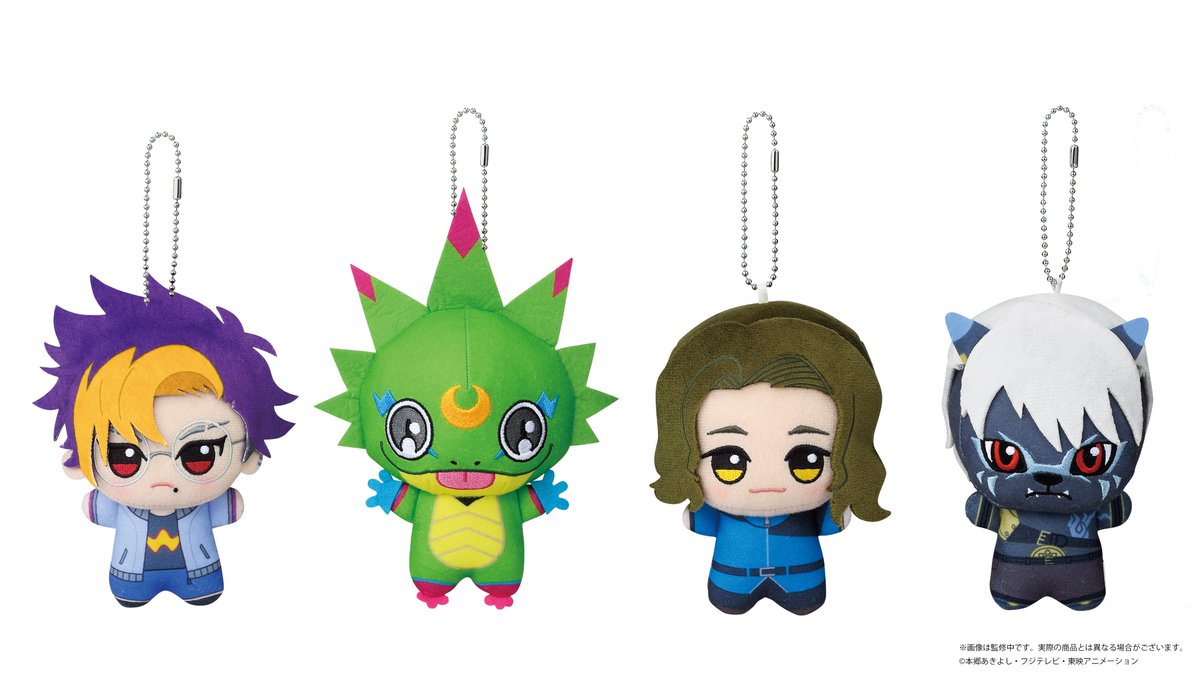 ◤商品情報◢ 大人気ぬいぐるみシリーズ『ちびぐるみ』から 「DIGIMON