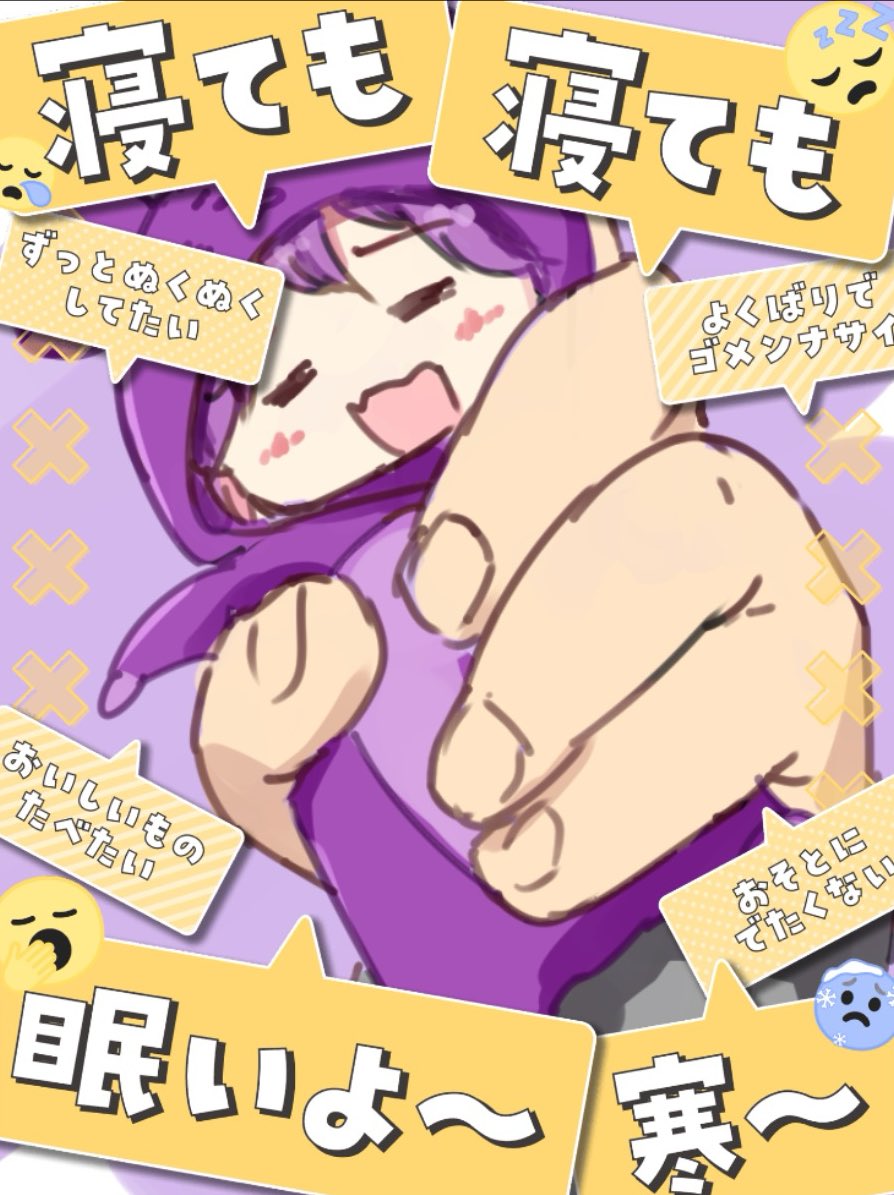 ちーはむ🍼🐹👑 (@chi71_VA) / Posts / X