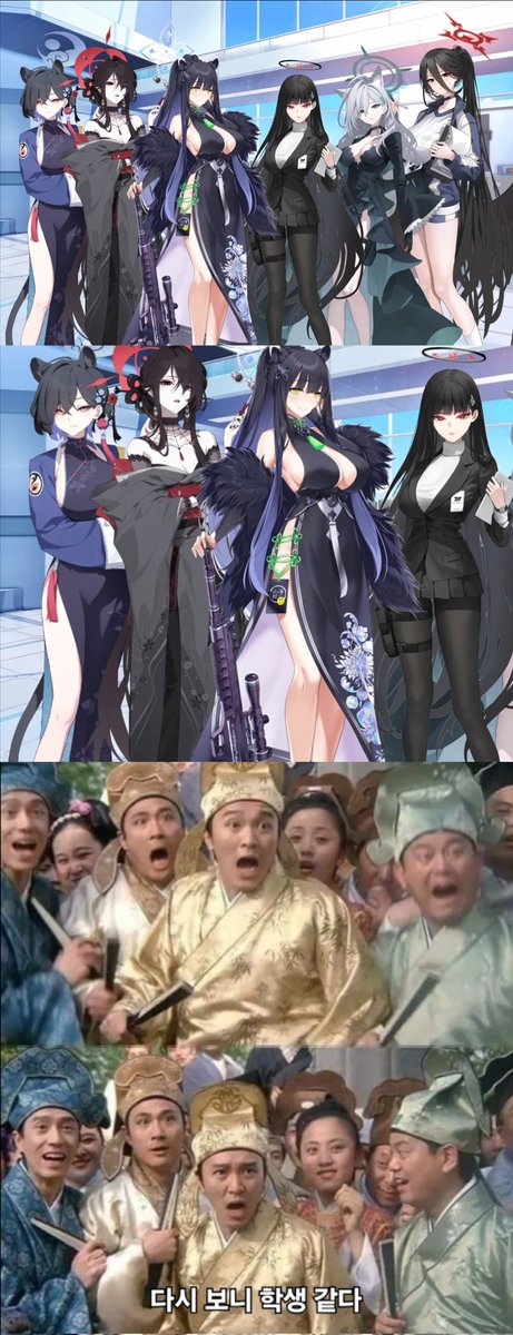 다시 보니 학생이네 
#BlueArchive #블루아카