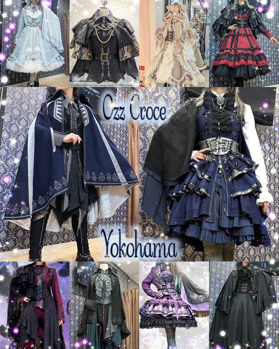 OZZ ONESTE 静岡店🐉 (@ozz_shizu_hama) / Posts / X