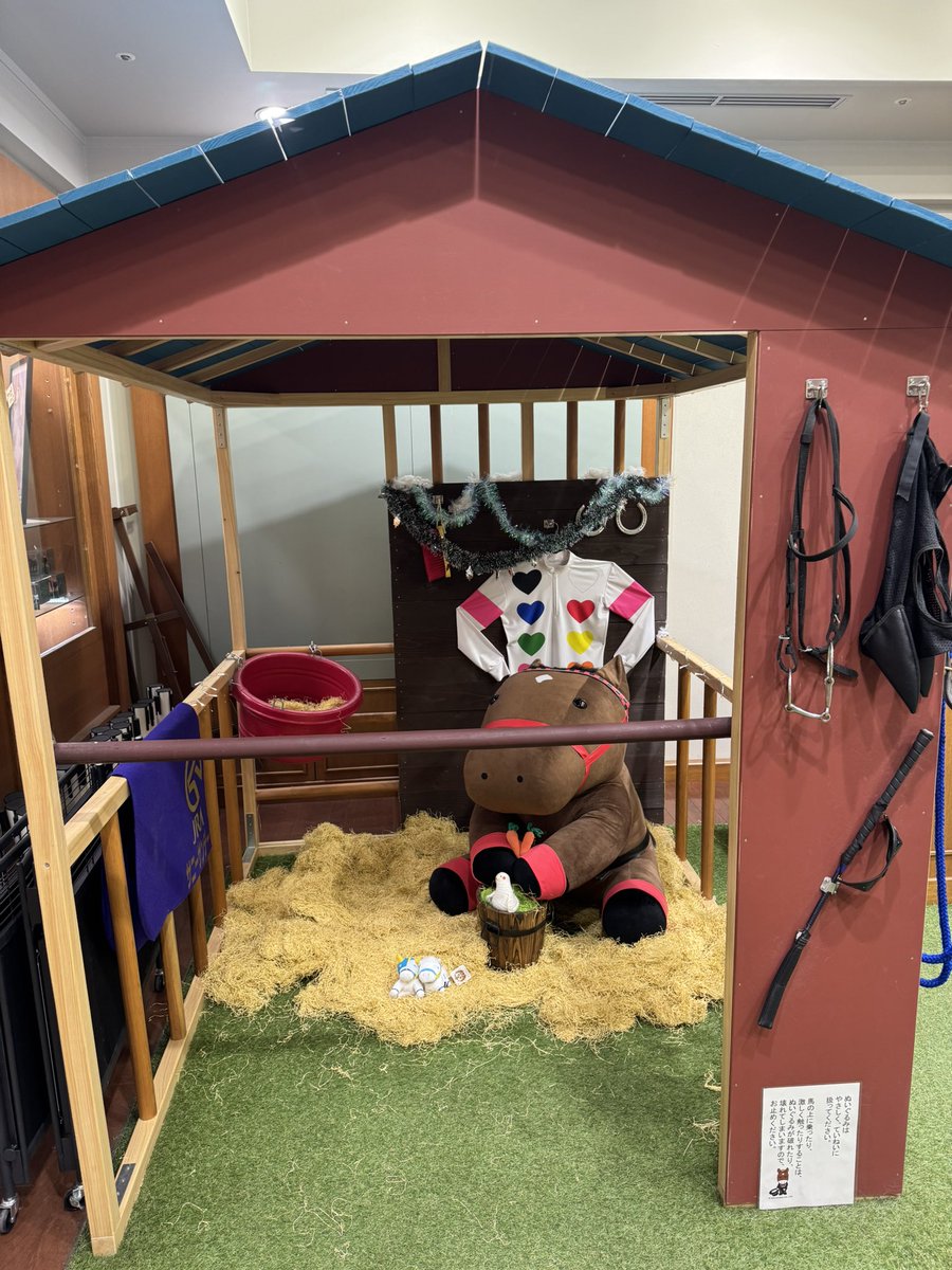 アオラキがいつかアイドルホースぬいぐるみになって、福島競馬場の