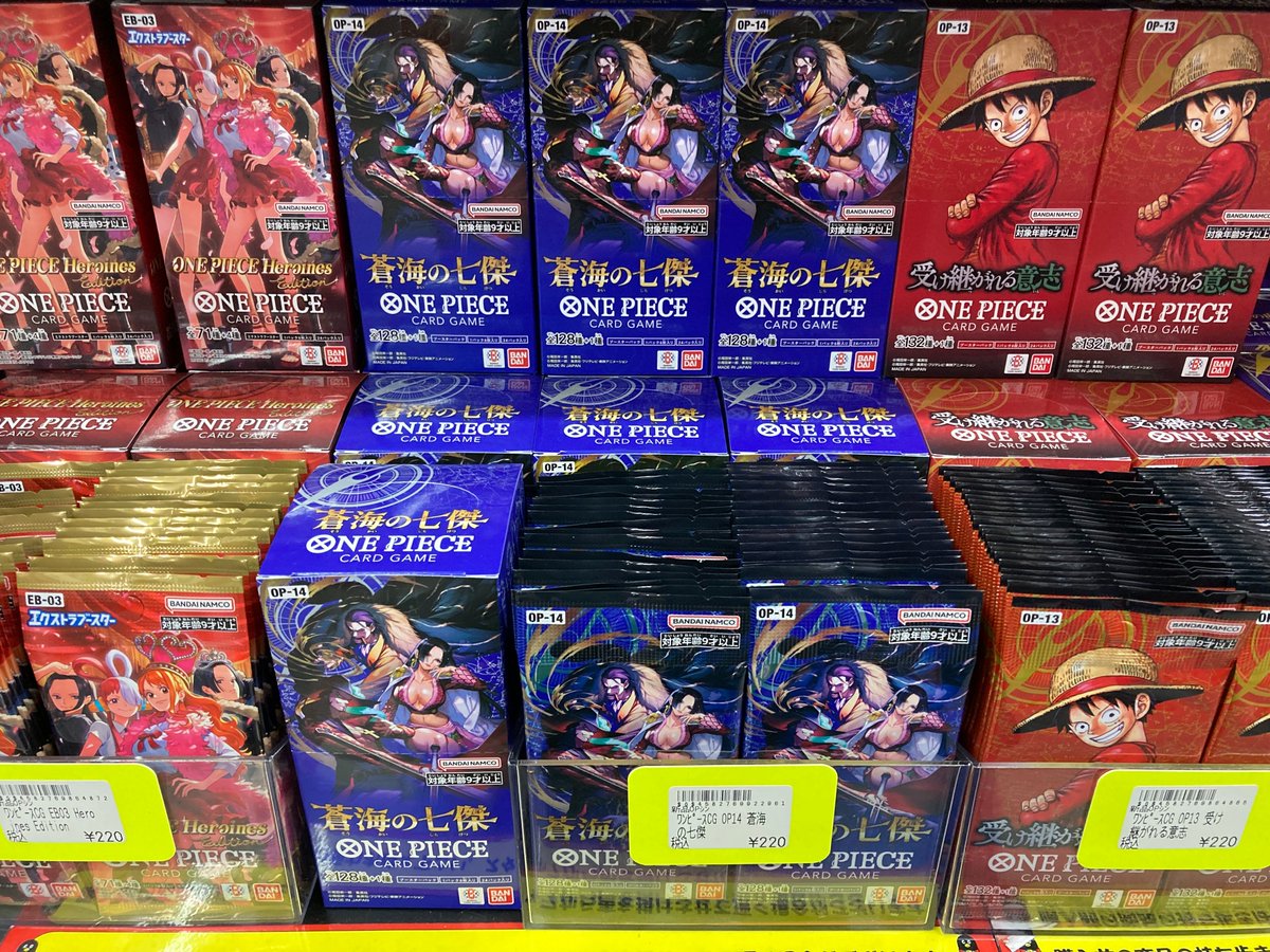 ✨🌟#ワンピカード 再入荷情報🌟✨ エクストラブースター 👑ONE PIECE