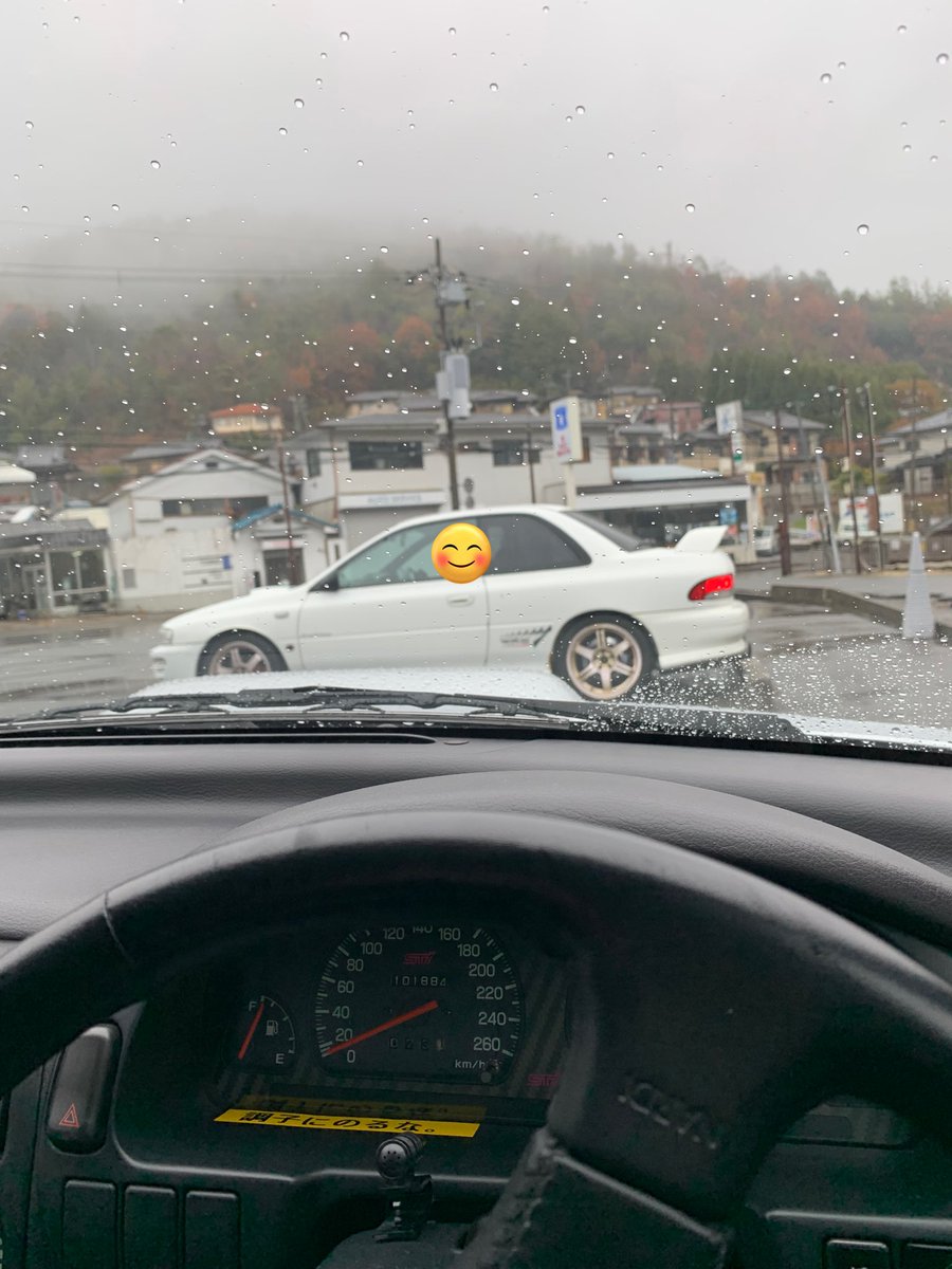 いっちゃんページ いっちゃん | LDHブログ