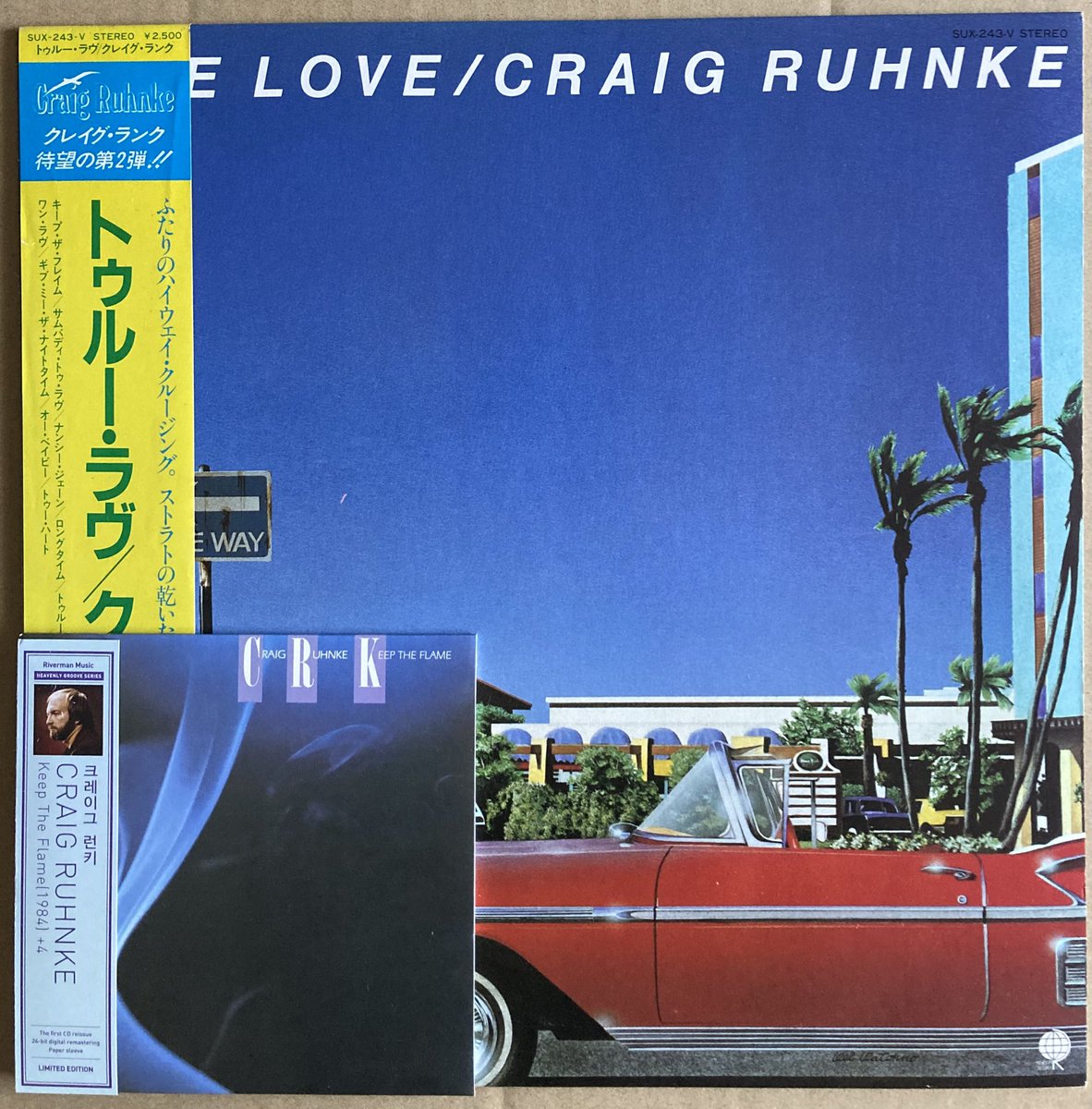 洋楽 CRAIG RUHNKE KEEP THE FLAME YE-24-V Craig Ruhnke - Keep The Flame (1983) - YouTube