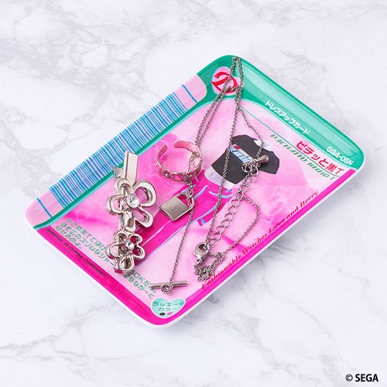 オシャレ魔女ラブandベリー　ベストコレクション　ドレスアップカード　セット オシャレ魔女ラブandベリー ベストコレクション ドレスアップカード