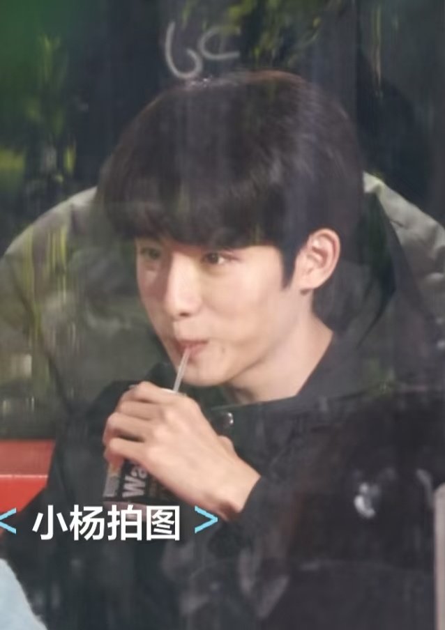 Drinking soda in a very Winwin way (re: CUTELY)😭

#WINWIN #DongSicheng  #SunshineThroughTheRain