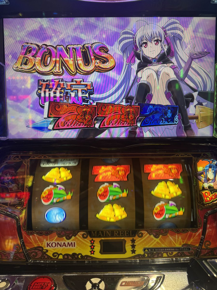 よっしー。様ページ Post by よっしー on X: ぐぬぬ