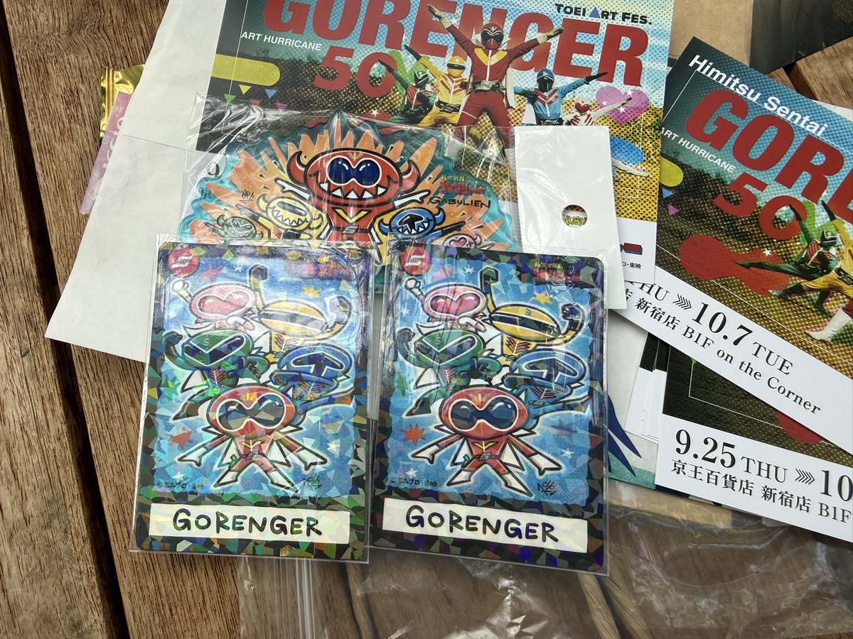 KENZO (@fw_kenzo) / Posts / X