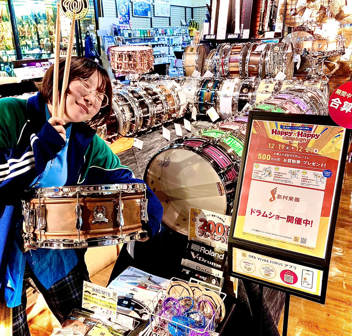 shima_koube's tweet photo. 【ドラム盛沢山】三宮店ドラムショーも
本日12/21が最終日(^.^)/~
名残惜しいですが今日まで！！！

ハッピーキャンペーンも同時開催で
アプリで5000円ごとに500円のお買い物券もらえます🔥
試奏のご予約もOK
スネア・シンバル・ペダル多数展示！

▽詳細ご予約
https://t.co/0QArn0RJtU
#drumsshow https://t.co/swS8EQxFMI