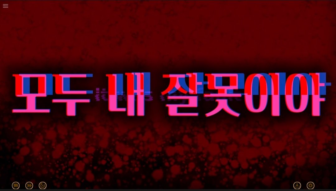 예에~ 영상 번역 시작ヽ( ᐛ )ノ
Let's go! (૭ ᐕ)૭