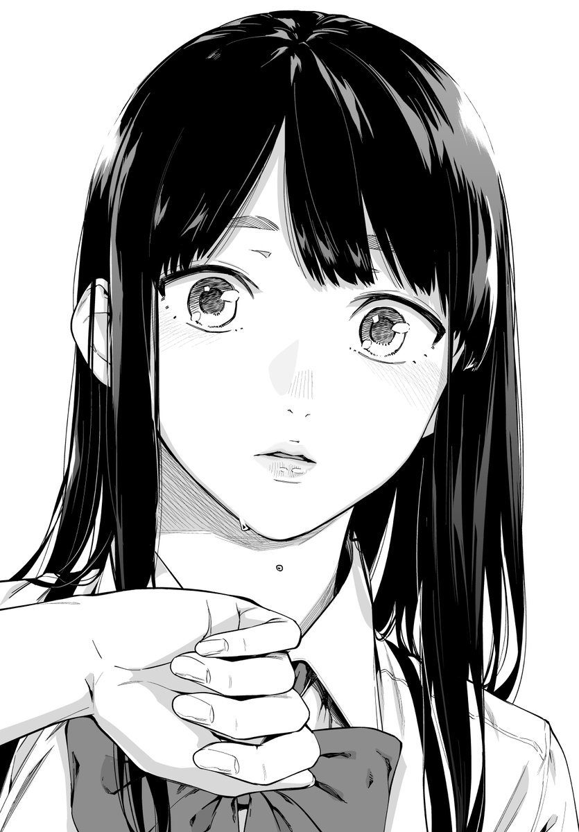 ニューノーマル【単行本版】 1(相原瑛人)｜無料エロ漫画試し読み