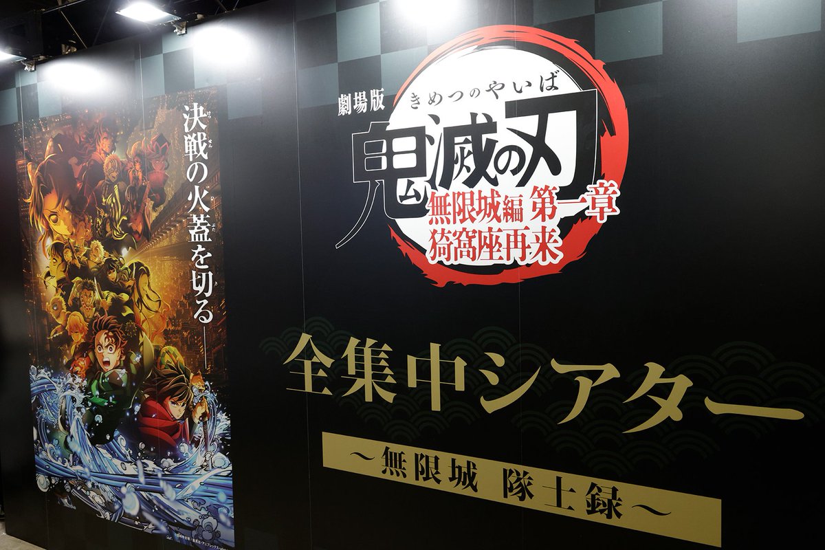 DVD 会報 FLOW  26ers movie 2017-2021セット DVD 会報 FLOW 26ers movie 2017-2021セット DVD 会報 FLOW 26ers