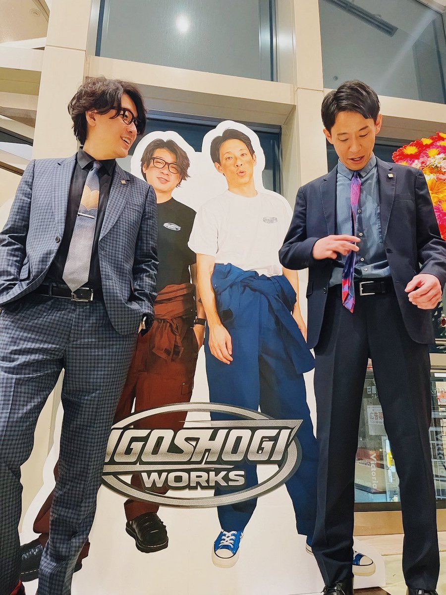 囲碁将棋 Official【公式】 (@IGOSHO185) / Posts / X