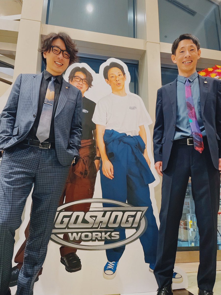 囲碁将棋 Official【公式】 tweet media