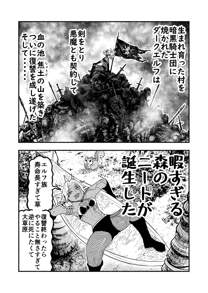 ぜひこの機会に 15.jpg