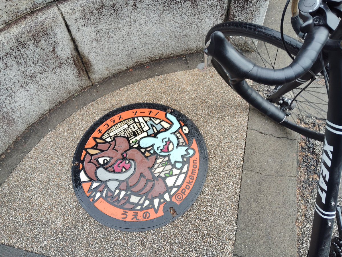 上野なう( ¯꒳¯ )