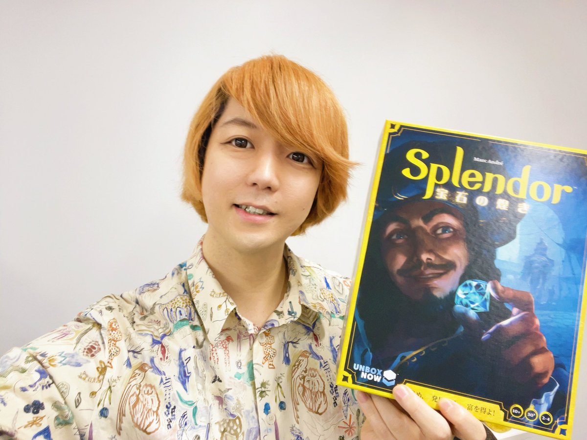 ボードゲームチャンピオンシップ『宝石の煌き大会』公式アカウント