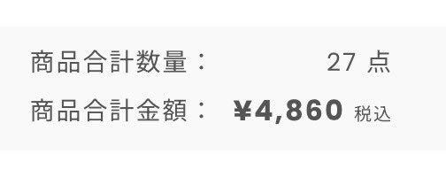 「選ぶ」とは