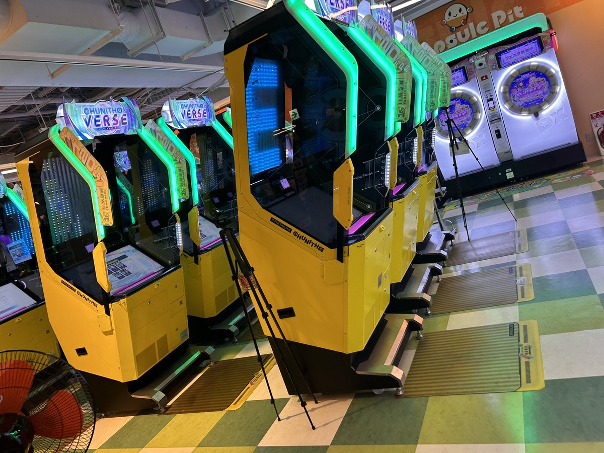 ゲーセンきちゃ！まずはチュウニズムの愛知勢称号から！