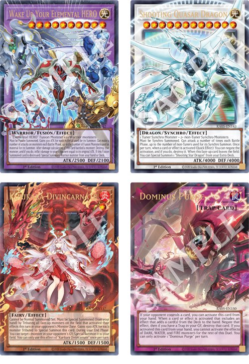 遊戯王TCG速報】 2026年4月10日発売予定 TCGのRarity Collection 5