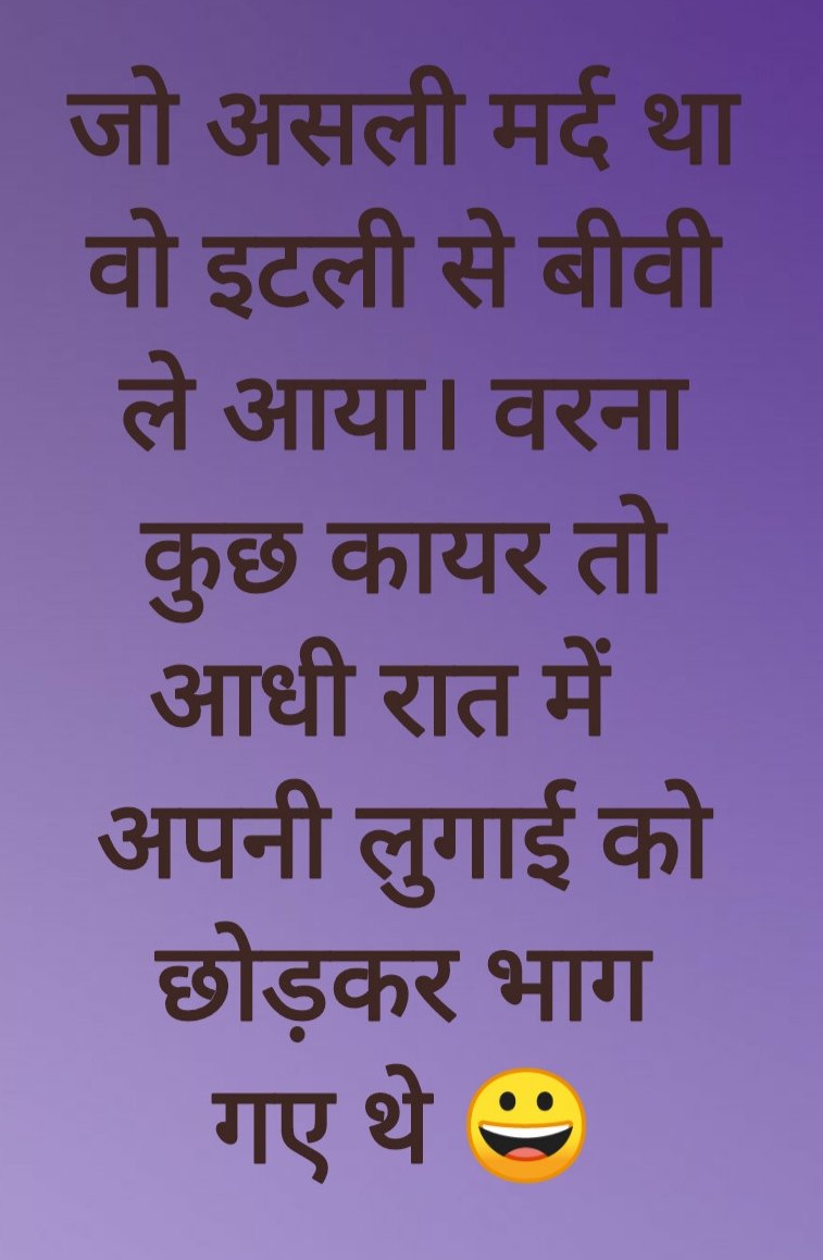 Pechan Koun?

#rahulkolaodeshbachao
<a href="/alam_shakeb/">Shakeb Alam (INCW)</a> <a href="/arvindS1312/">Arvind Singh</a> <a href="/Ash_TheLoneWolf/">Ashwin Mane</a> <a href="/BJP4India/">BJP</a> <a href="/INC_Warriorss/">Indian National Congress Warriors, INCW</a> <a href="/INCIndia/">Congress</a> <a href="/INCMumbai/">Mumbai Congress</a> <a href="/INCW_RJ/">INCW_Rajasthan</a> <a href="/INCW_UP/">INCW UTTAR PRADESH</a> <a href="/sureshkapse/">Suresh Kapse</a> <a href="/JatinIndiaINC/">Jatin Limbachiya</a> <a href="/mistry_rafiq/">Rafiq Mistry ... INC</a>