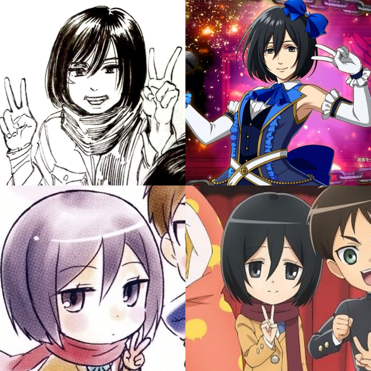 Mikasa and her adorable peace signs ✌️