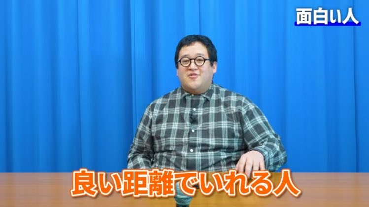 play_shake's tweet image. 