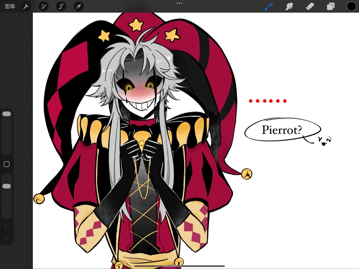 A Gift #thefreakcircus #pierrot