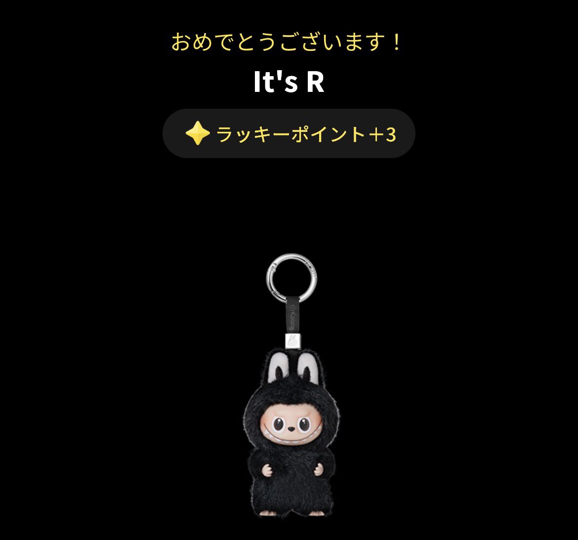 あんり✿プロフ確認お願いします (@pic22pear) / Posts / X