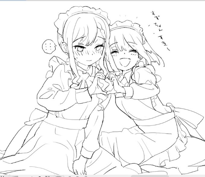 【おしらせ】
繁忙期につき、本日より大晦日の夜までの間、活動休止状態になります
大晦日の夜にまたお会いしましょう 