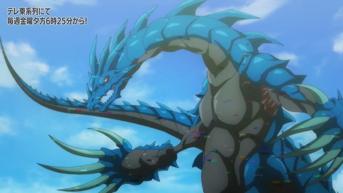 Cobalt Dragoon 🔞🔥 tweet media