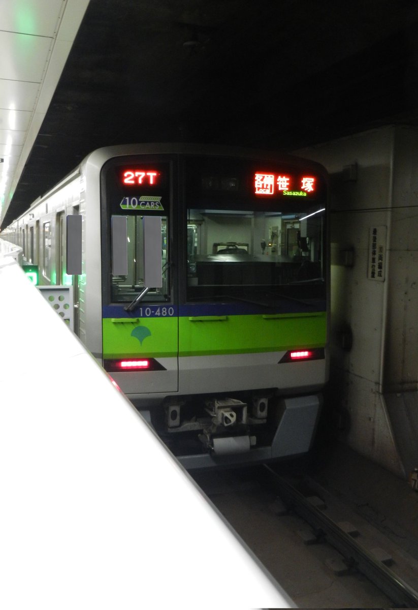 ㊗️#都営新宿線開業47周年 都営地下鉄新宿線の岩本町～東大島間は