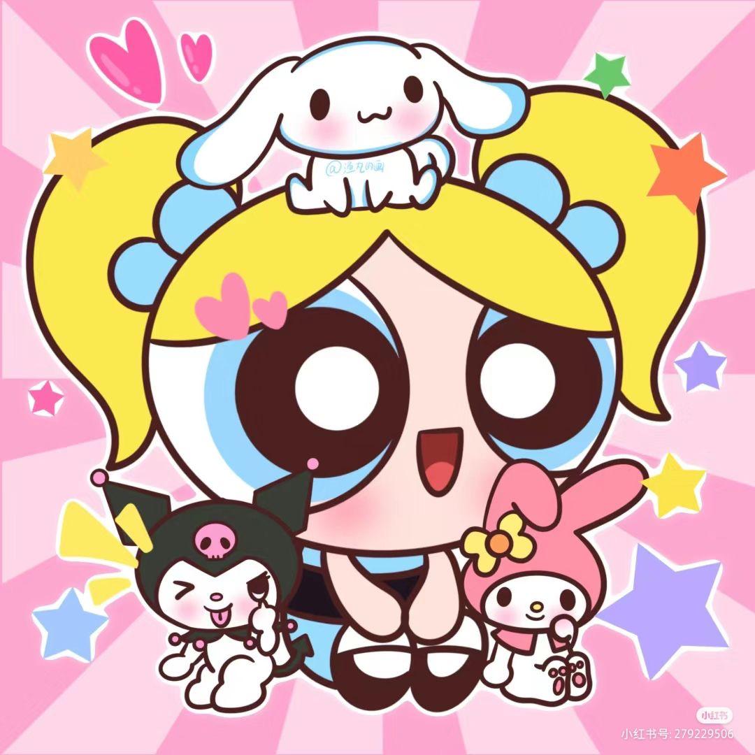 cutedreamvibes's tweet image. 