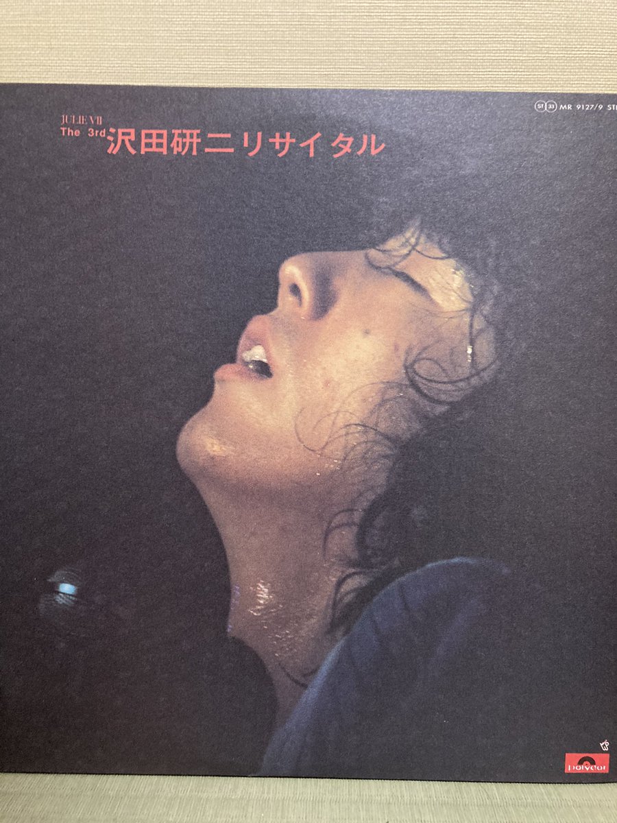 今日は時間が無いのでまとめてご紹介🙏 12.21リリースされた #沢田研二