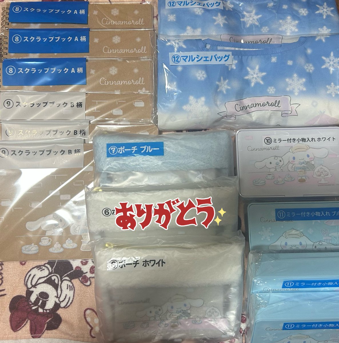 みさちゃん♪【固定更新したので確認お願い致します】 tweet media