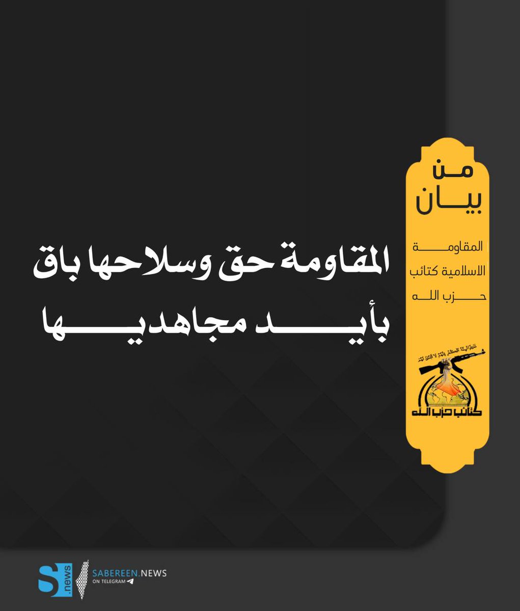 محمد المالكي tweet media