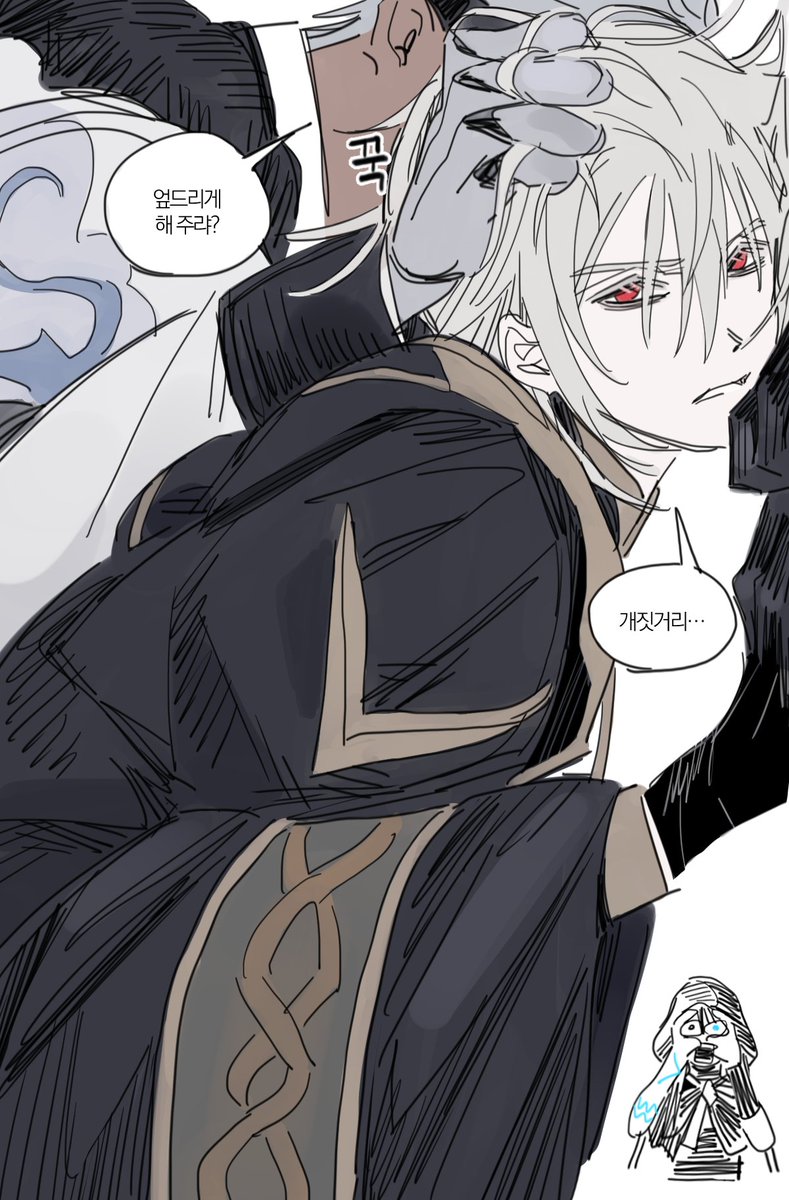 🥐 (@nihil_is_mus) on Twitter photo 