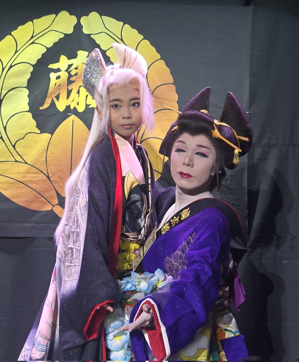 チーム夢幻@下関ぶらり劇場12/20昼 藤仙太郎座長と 今月は週末に出演