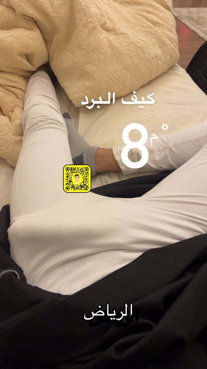 sami2001z's tweet photo. 24   -١٦٥-٥٥
ابغا بقدي مابغا مراهقيين 
صباحوو❤️❤️❤️❤️
خذ لفه بحسابي🫢

#موجب_الرياض #مبادل_الرياض #سالب_الرياض #ديوتْ_بدوي
#موجب_جدة #مبادل_جدة https://t.co/z6uiIgd5Wi