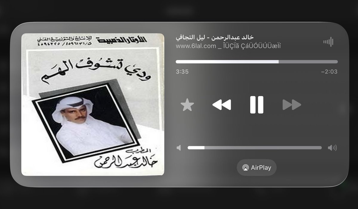 ثنائية البدر و خالد هنا عظيمة
أغنية أحبها جدًا ، متكاملة كليًا ♪