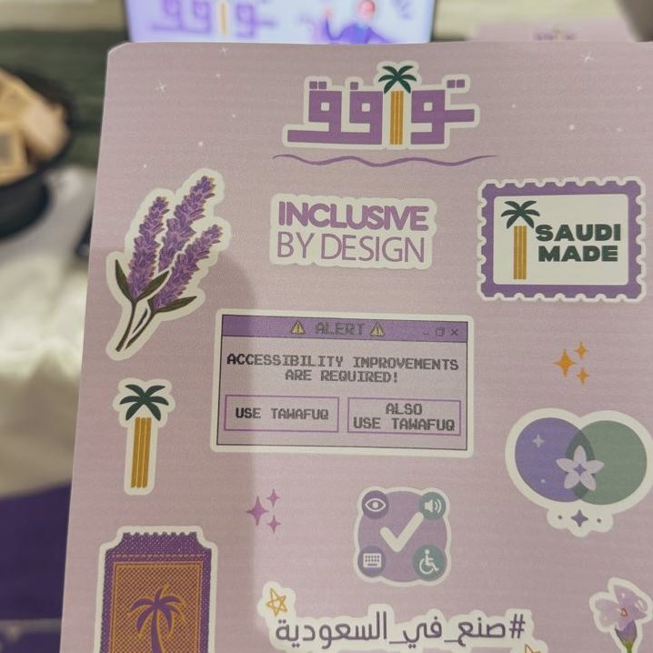 رهف | Rahaf🌷 tweet media