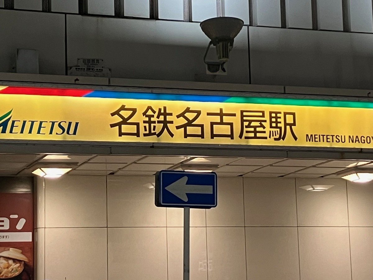 fly_o.s (@fly_os787) / Posts / X