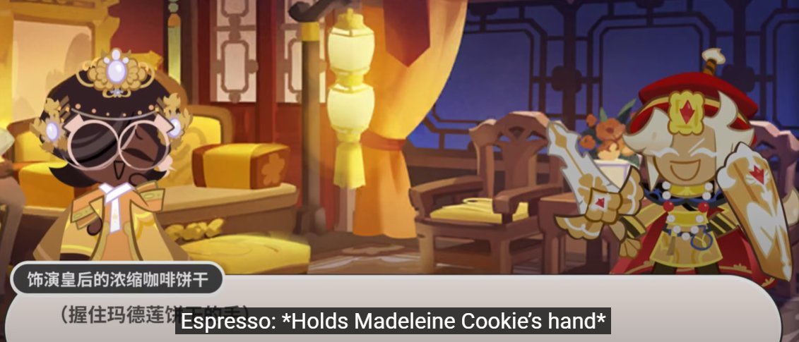 Espresso: *Holds Madeleine Cookie’s hand* tweet media
